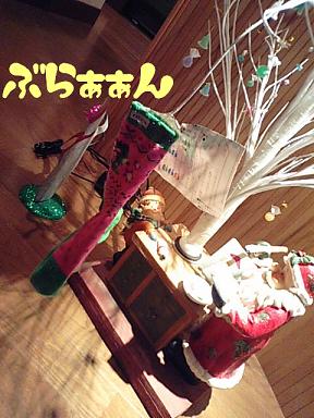 Santa comes to my home.