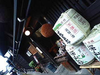岐阜旅行☆思い出し旅行記　その２
