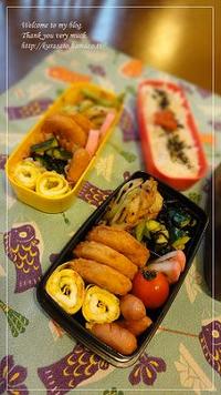 初★通園業務♪