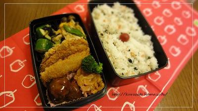 黒はんぺんフライのお弁当。