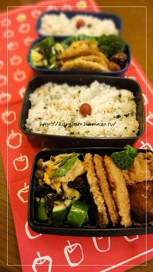 黒はんぺんフライのお弁当。