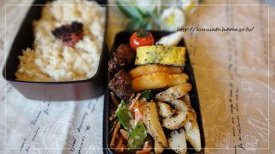 親子弁当**