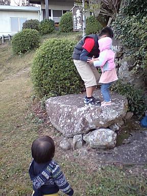 大好きなにいに　②