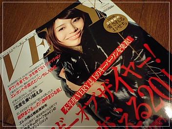 輝くのも腐るのも自分次第。
