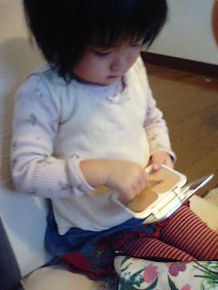本物の良さ。