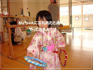 夏祭りとお弁当。