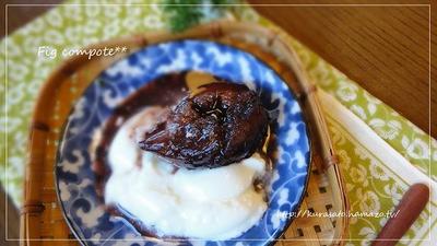 イチジクのコンポート**と最近のMAYさんの画。