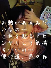 コーヒーとアレ。
