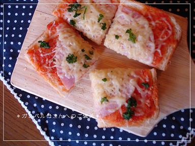 お弁当と朝ごはん。