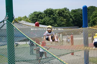 YUIと遠足へ。