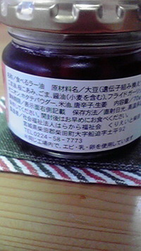 講演会に行ってきました 2011/04/24 17:39:07