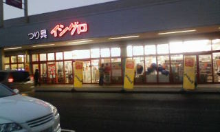 もてあますビジネスマン2