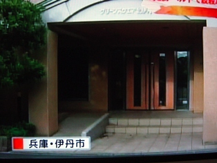 あぁ日曜日・・・・