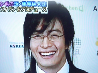 極秘来日