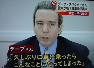 あぁ日曜日・・・・