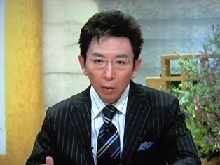 新調