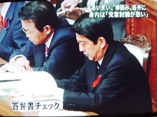 能力給