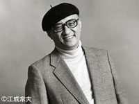 手塚治虫