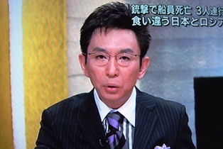オシム公式戦初勝利