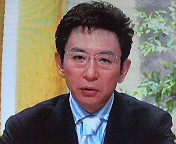 メガネ