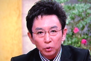 冥王星