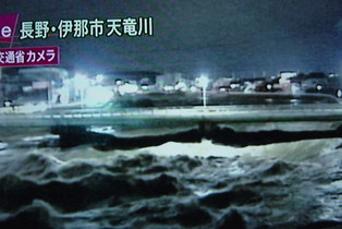 極楽とんぼ