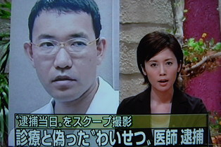 午前様です
