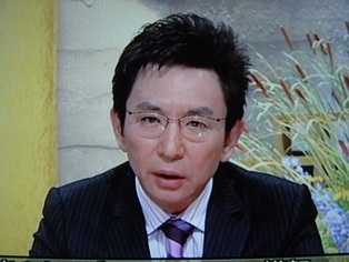 ２０分遅れ