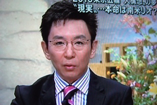オリンピック