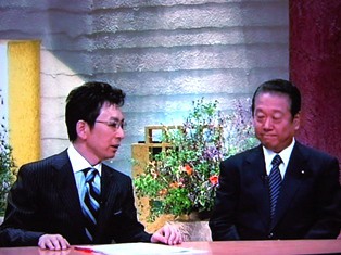 小沢代表