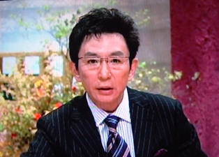 分岐点