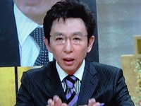 中国 2006/10/13 23:09:00