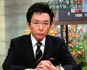 いつか来た道
