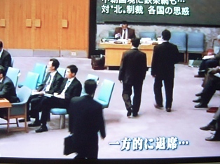 いつか来た道