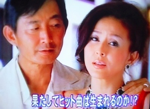 CDデビュー