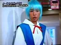 コスプレ 2006/10/22 23:11:32