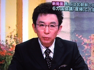 教訓