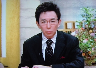 仁志が西