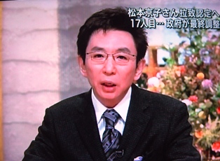 爆弾低気圧
