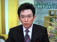 松阪 2006/11/13 23:29:29