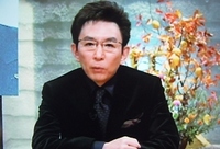 祝日 2006/11/23 22:40:00