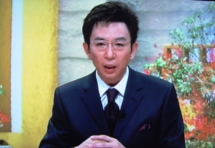大嶺祐太