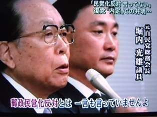 品格