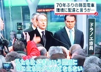 環境問題 2006/12/17 21:41:54