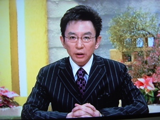 財政悪化