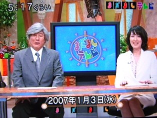 企業姿勢