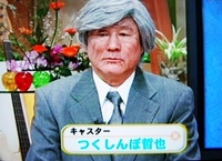 企業姿勢 2007/01/03 23:53:00