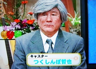 企業姿勢