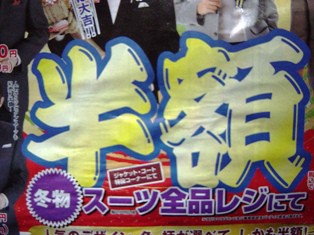 企業姿勢