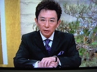 地球温暖化 2007/01/08 23:20:33